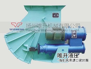三明DSZ-B-IV型电液动扇形闸门（推广型）